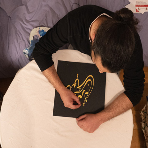 Σύρος πρόσφυγας