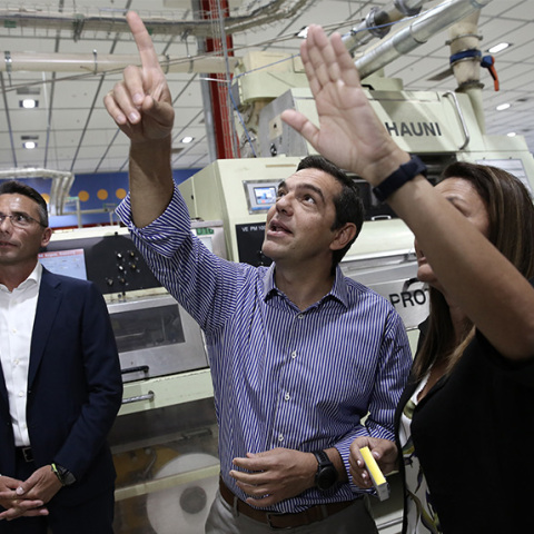 Αλέξης Τσίπρας