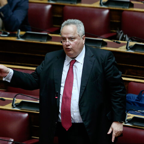 kotzias