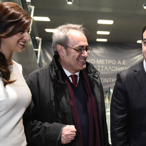 Κατερίνα Νοτοπούλου / Γιάννης Μυλόπουλος / Αλέξης Τσίπρας 