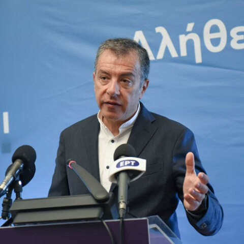 Σταύρος Θεοδωράκης / Το Ποτάμι 