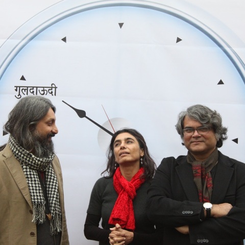 Raqs Media Collective