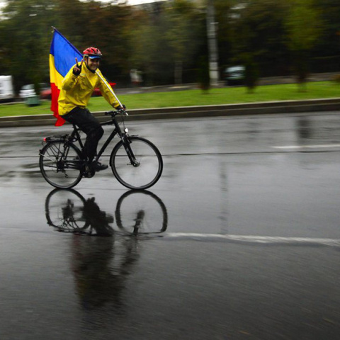 Βουκουρέστι