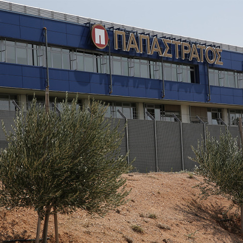 Παπαστράτος