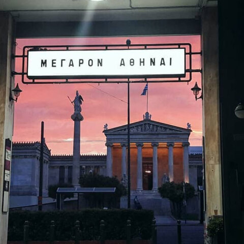 #athensvoice & you @f_simantirakis