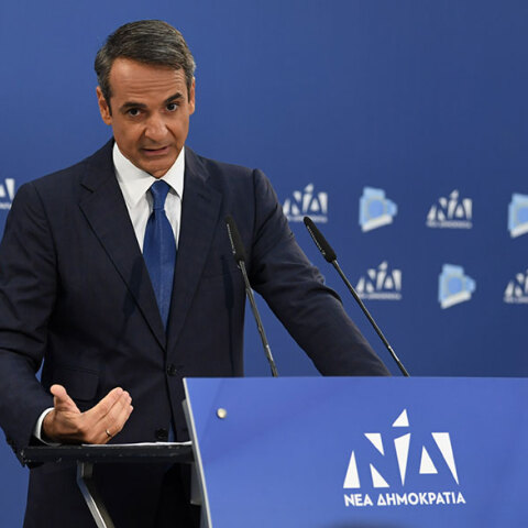 mitsotakis