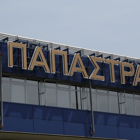 Παπαστράτος