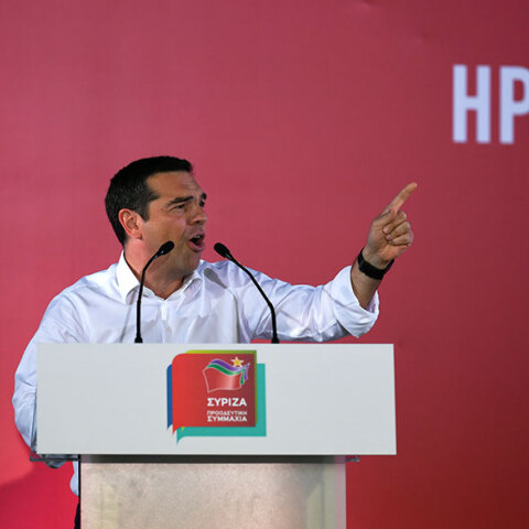 tsipras