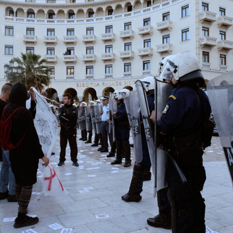 sygkentrwsi-thessaloniki