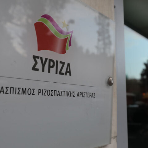syriza