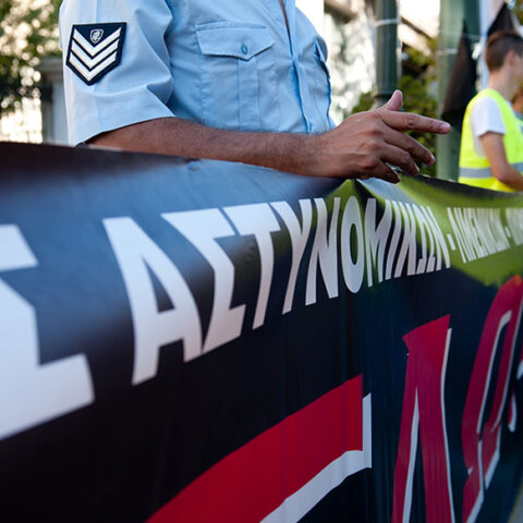 Διαμαρτυρία της ΠΟΑΣΥ