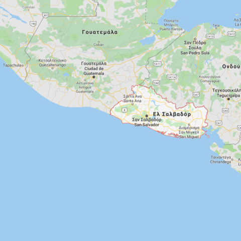 el-salvador