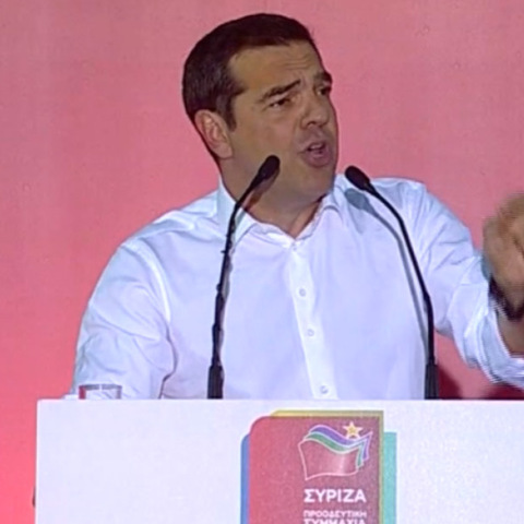 tsipras