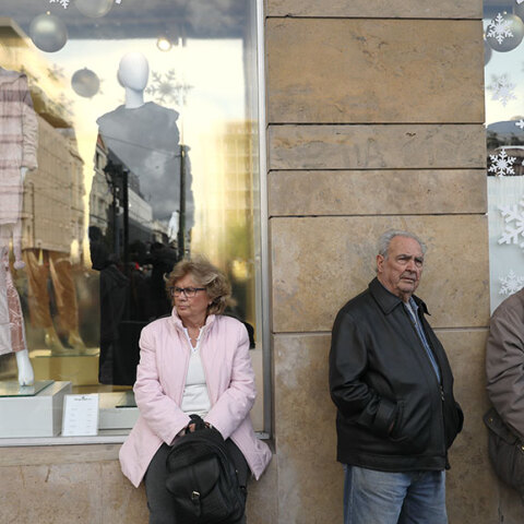 Συνταξιούχοι