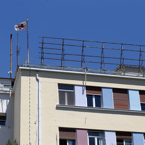 Νοσοκομείο Παίδων