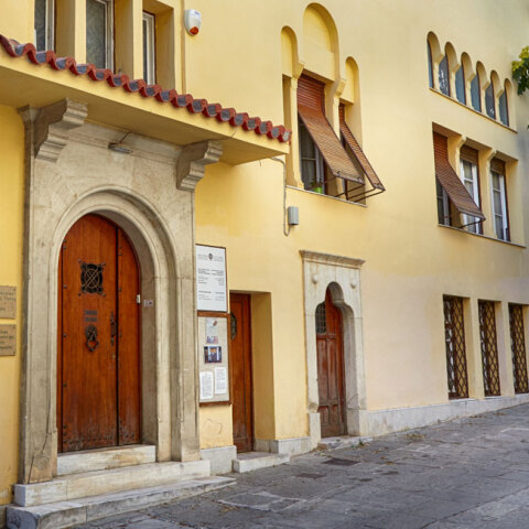 Μουσείο Χατζημιχάλη © Οργανισμός Πολιτισμού, Αθλητισμού & Νεολαίας Δήμου Αθηναίων (ΟΠΑΝΔΑ)