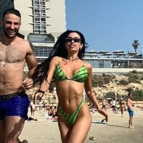 Ελιάντ Κοέν - Ελένη Φουρέιρα