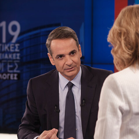 mitsotakis
