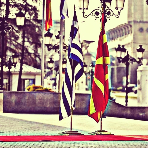 Eγκατάσταση δυο νέων συνοριακών σημείων διελεύσεων μεταξύ Ελλάδας και Βόρειας Μακεδονίας 