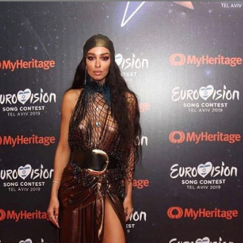 Ελένη Φουρέιρα