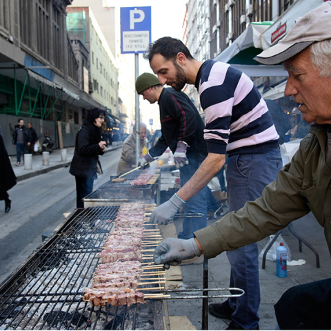 Τσικνοπέμπτη