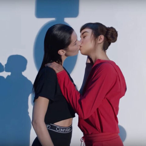 Μπέλα Χαντίντ