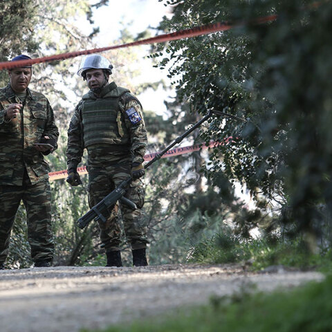 Ένοπλες Δυνάμεις