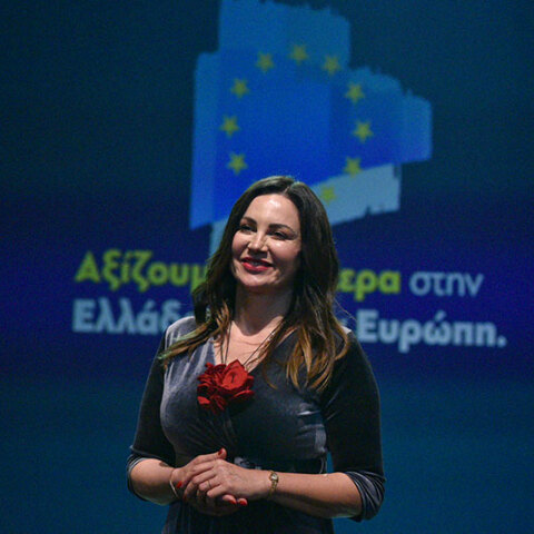 Βίκυ Φλέσσα