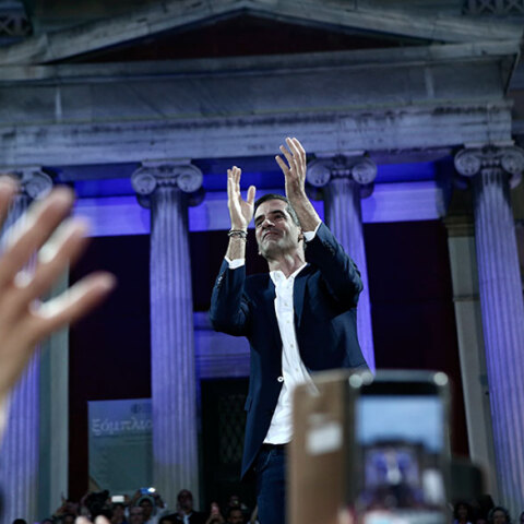 Κώστας Μπακογιάννης