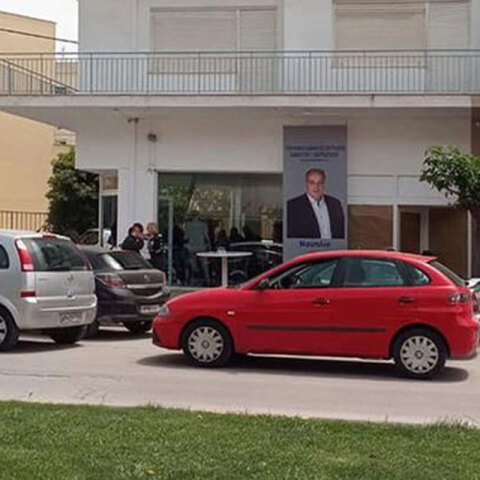 Εκλογικό κέντρο στο Ναύπλιο