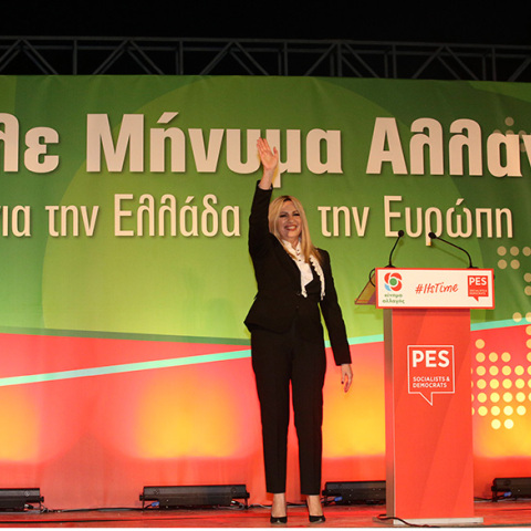 Φώφη Γεννηματά