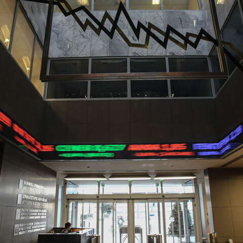 Χρηματιστήριο Αθηνών