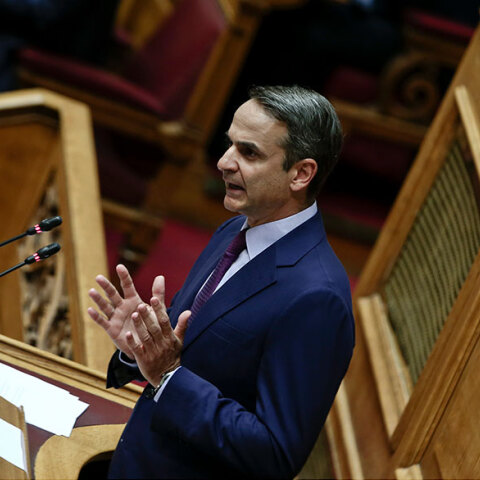 mitsotakis