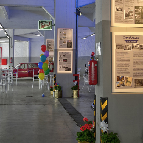 Panellinio Athens Experience Car Services