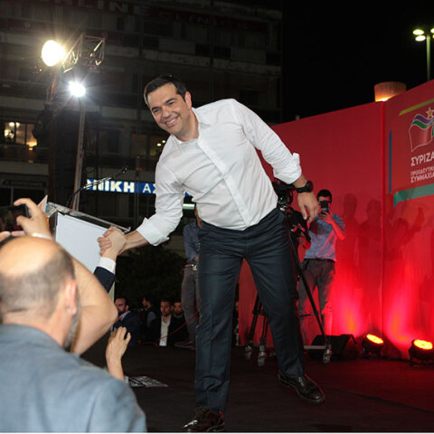 Αλέξης Τσίπρας