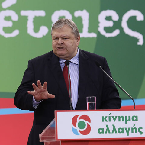 Ευάγγελος Βενιζέλος