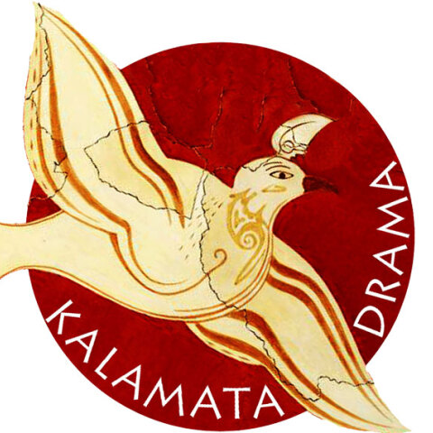 kalamata-drama.jpg