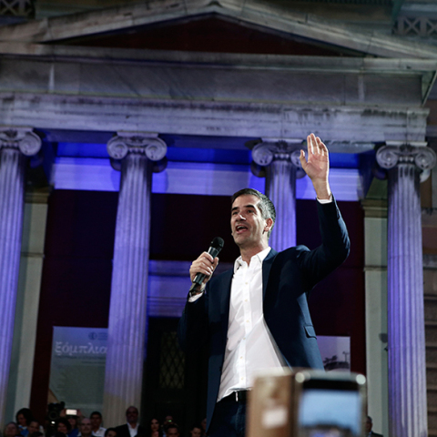 Κώστας Μπακογιάννης