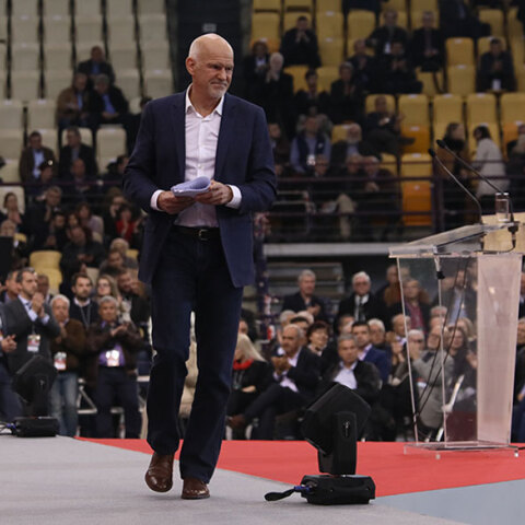 Γιώργος Παπανδρέο