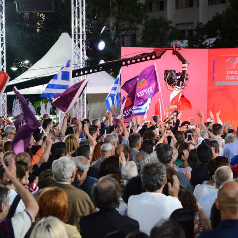 Αλέξης Τσίπρας 