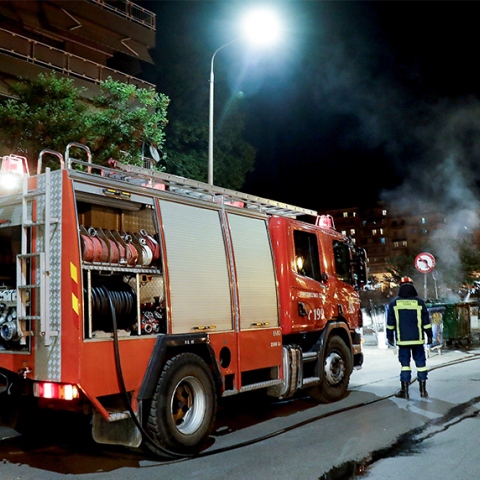 Πυροσβεστική Υπηρεσία.jpg