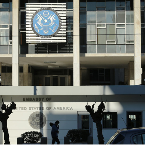 Η πρεσβεία των ΗΠΑ στην Αθήνα