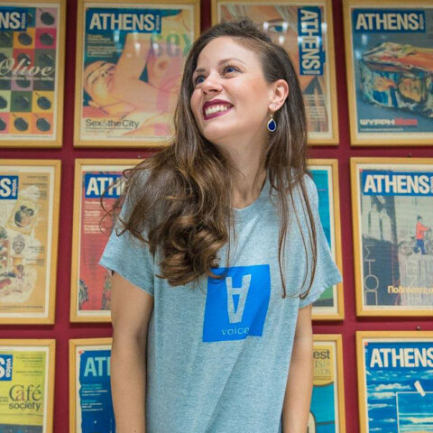 Ανδρονίκη Τσατσαρώνη © Θανάσης Καρατζάς