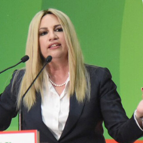 Φώφη Γεννηματά