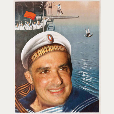 Άρης Σπηλιωτόπουλος