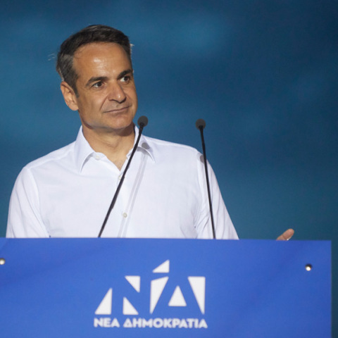 mitsotakis