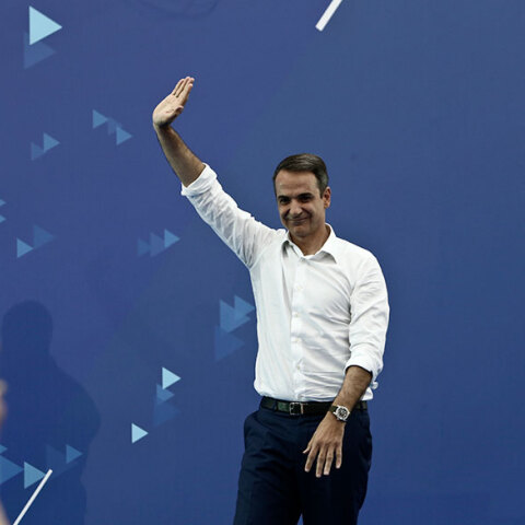 Κυριάκος Μητσοτάκης