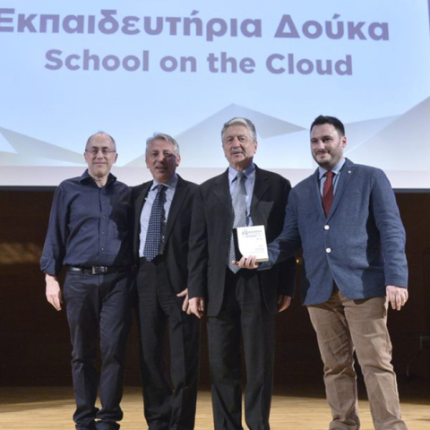 Εκπαιδευτήρια ΔΟΥΚΑ