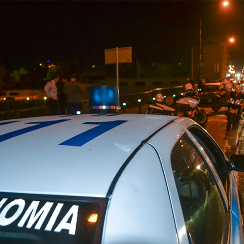 Αστυνομία.jpg