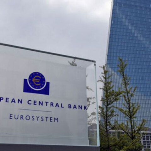  Ευρωπαϊκή Κεντρική Τράπεζα 